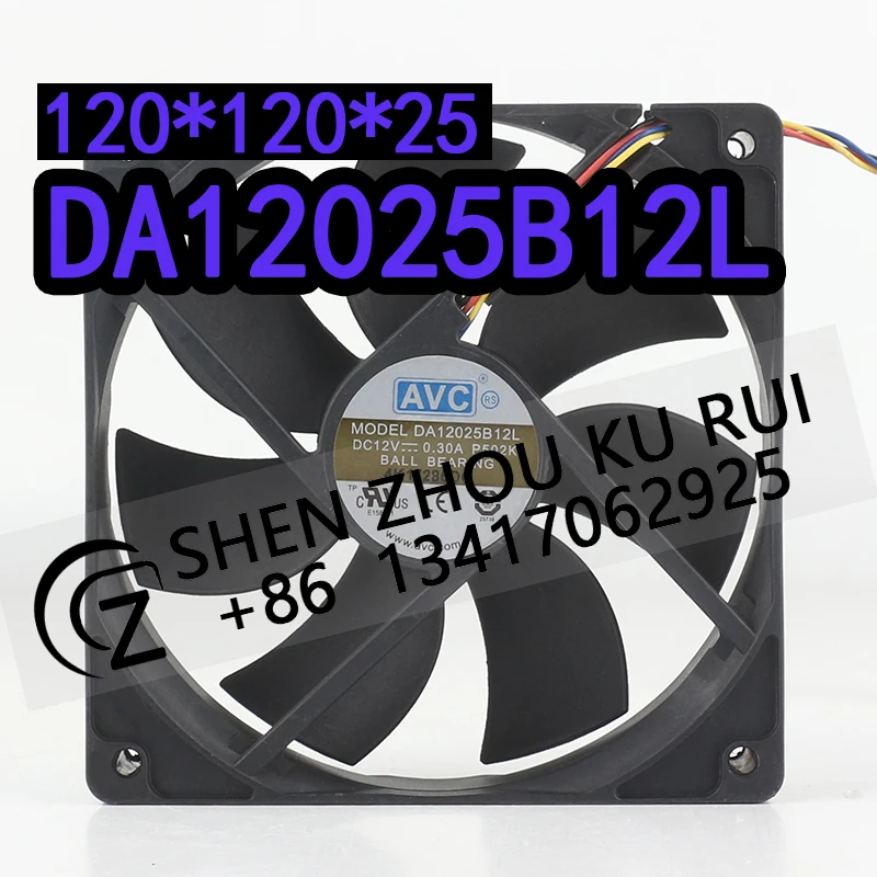 

120X120X25MM Cooling fan AVC 12V 0.30A AC EC 12025 12CM PWM chassis Four-wire ultra-silent Double ball DA12025B12L