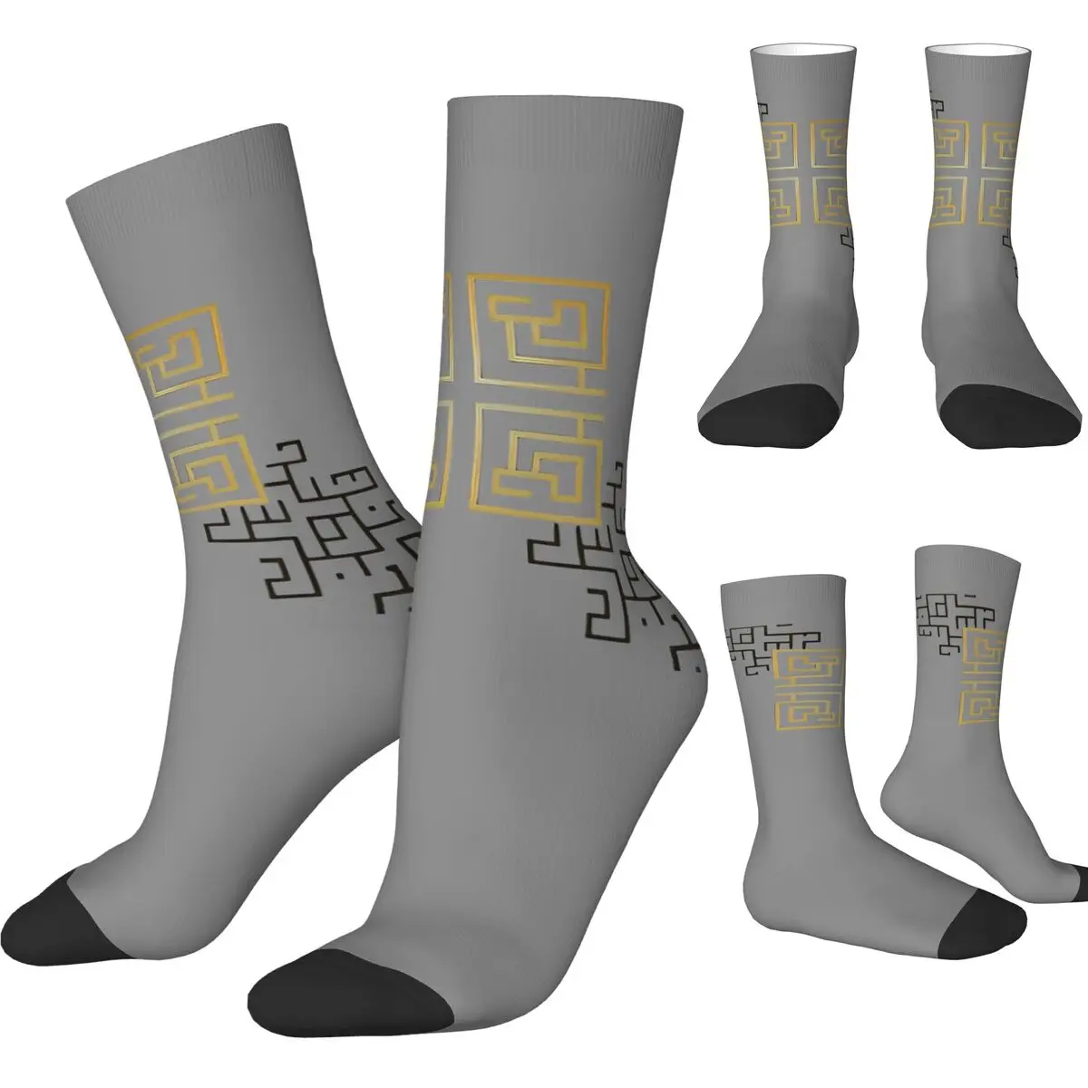 Black Greek Key Stockings Adults Men Socks Breathable Retro Socks Autumn Running Sports Anti Slip Custom Socks Birthday Gift