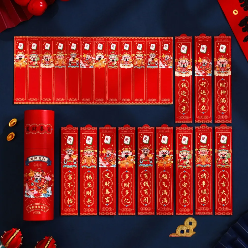 

12PCS Red Chinese New Year Envelopes Horse (Chinese Zodiac) God of Wealth Drawing Lots Money Envelopes Home Decor