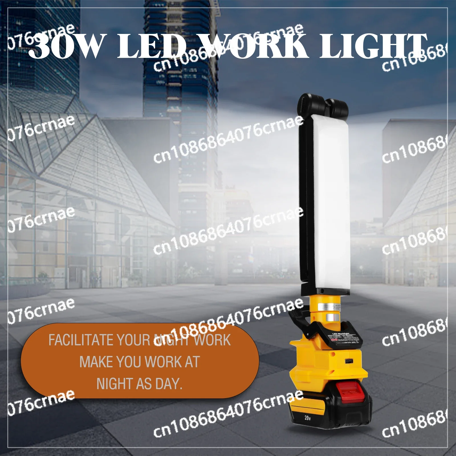 2400LM Work Light Clip on Light Compatible for 30W 14.4V-20V MAX Lithium Battery