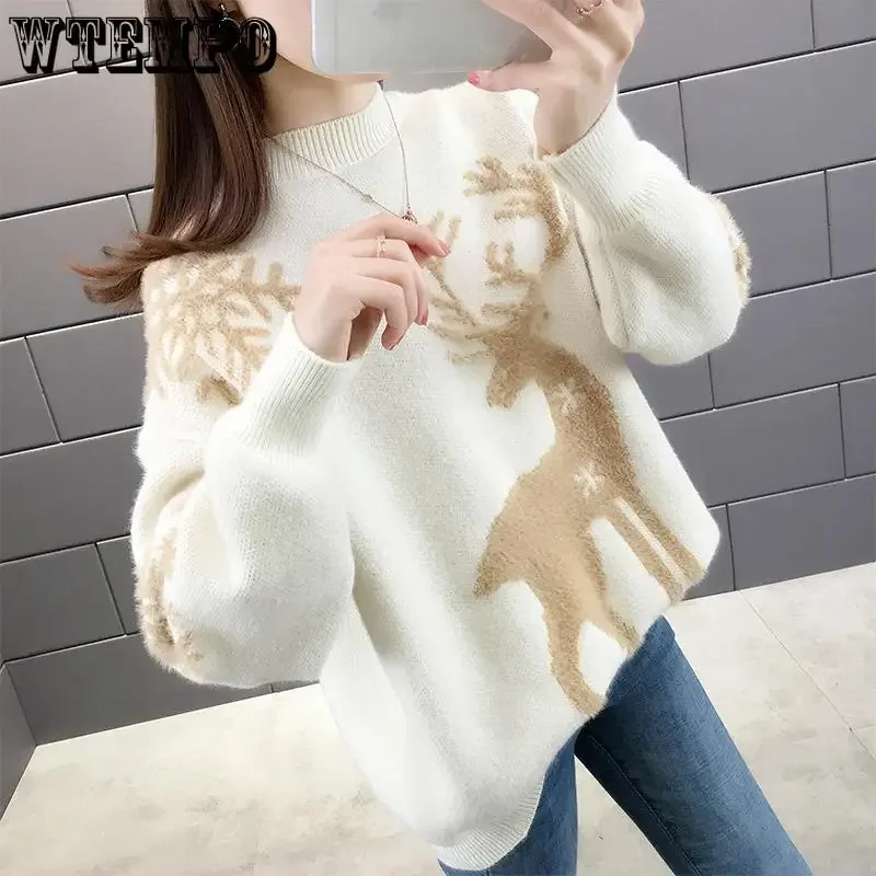 2024 Korean Style Loose Knitted Sweaters for Women Pullover Autumn Winter Warm Casual Knitwear All Match Soft T-shirts Female