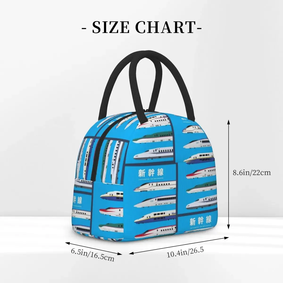 Japanese Shinkansen Bullet Trains - Side View Insulated Lunch Bag for Women Children Portable Food Boxes Thermal Lunch Box Tote