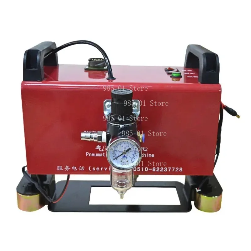 KT-QD05 Pneumatic Marking Machine, 220V 600W 120*40MM Portable Marker for Automotive Motorcycle Frame