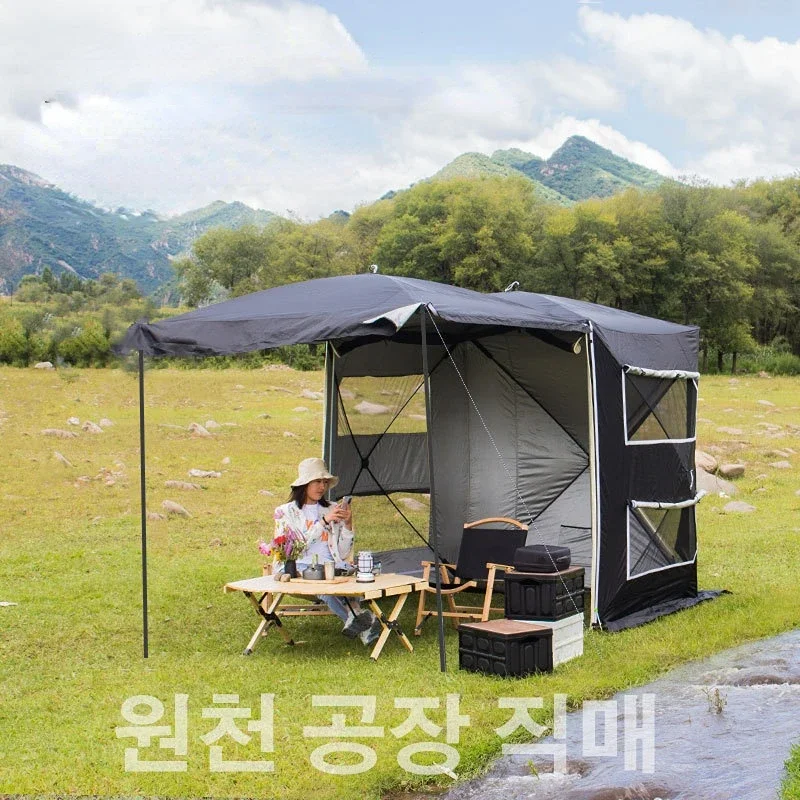 Imagem -04 - Pop up Automática Traseira do Carro Tent Estendida 46 Pessoa Auto Condução Outdoor Camping Shelter Suv Praia Canopy Toldo Pesca Pérgola