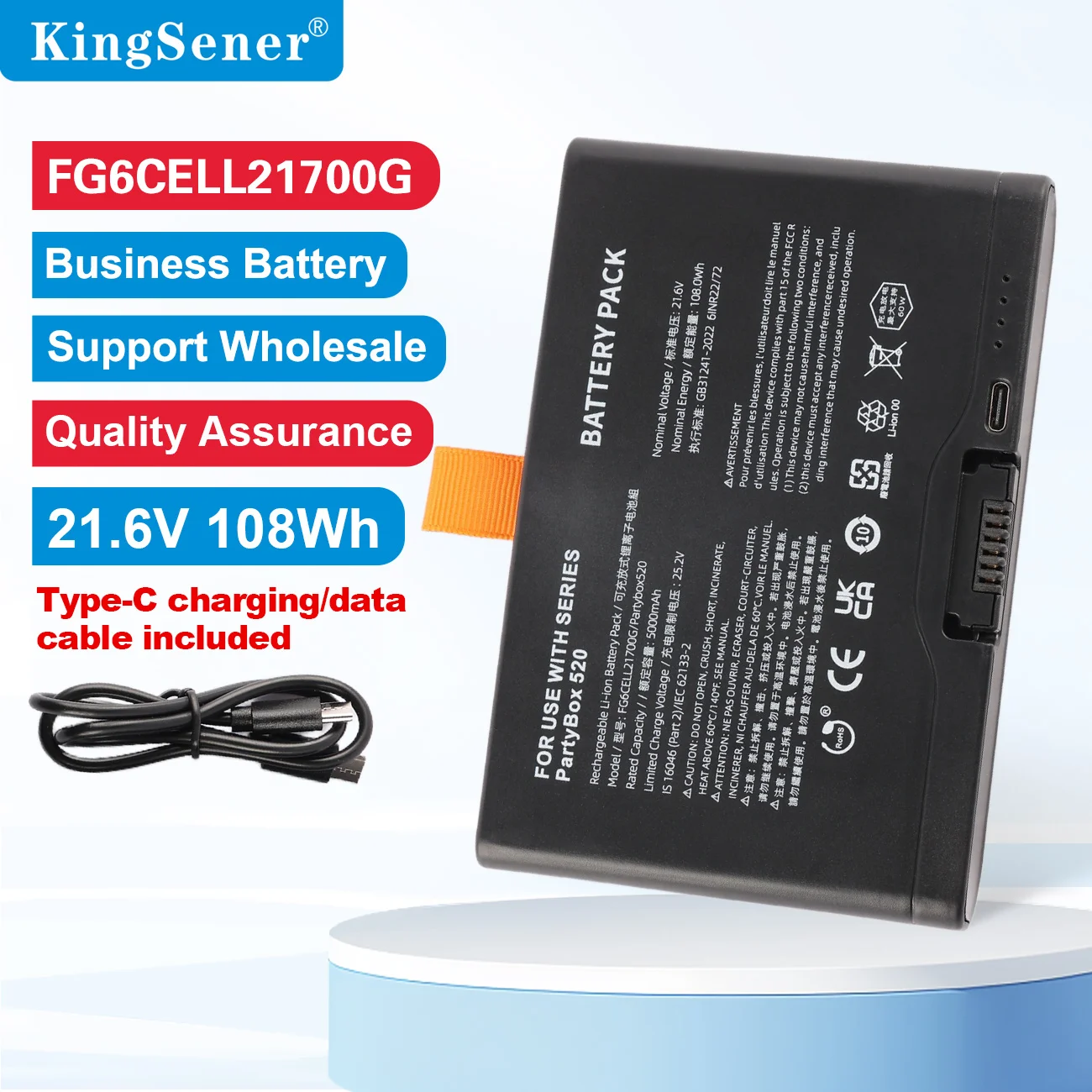 

Аккумуляторная литий-ионная батарея FG6CELL21700G для JBL 600 PartyBox 520 720 Boombox4 Bluetooth-колонки с кабелем Type-C