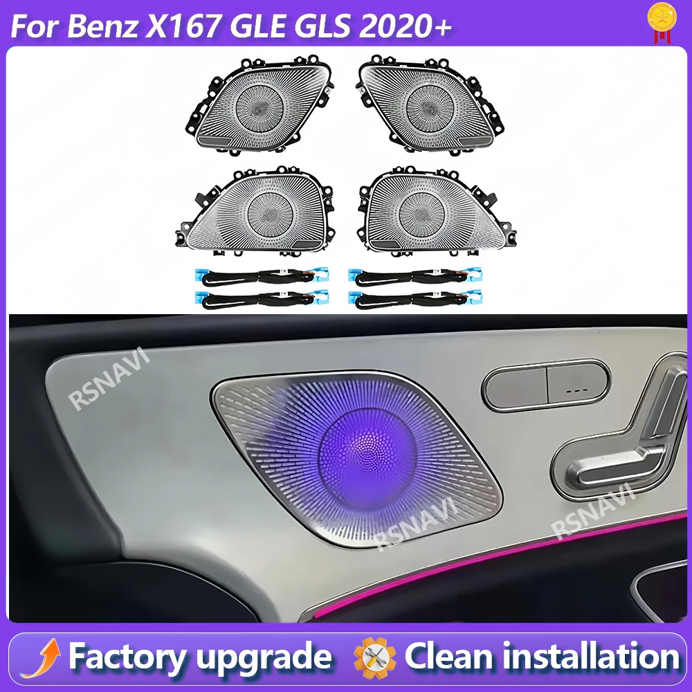 for Mercedes Benz GLE GLS AMG W167 Car 64 Colors LED Door Audio Speaker Cover Ambient Light Horn Door Horn Loudspeak Precise Fit