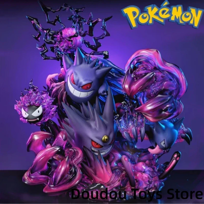 Anime Figure Pokemon Kawaii Gengar Venusaur Evolution Luminous Action Figure Collectible Model Toy Kid Xmas Children's Toy Gifts