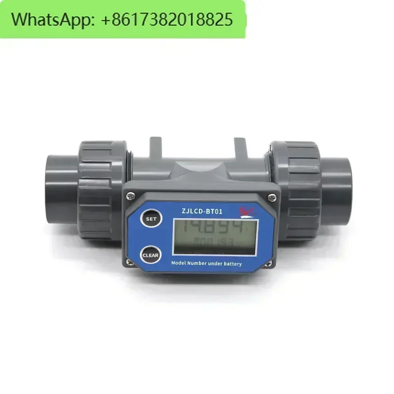 

Digital flow meter, water meter, agricultural irrigation high flow electronic sewage pipeline sensor, liquid meter