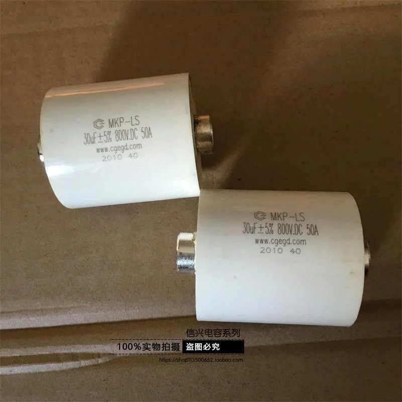 Brand new original MKP-LS type 30UF 800V 50A high current welding machine resonant high-frequency capacitor A 48*50MM