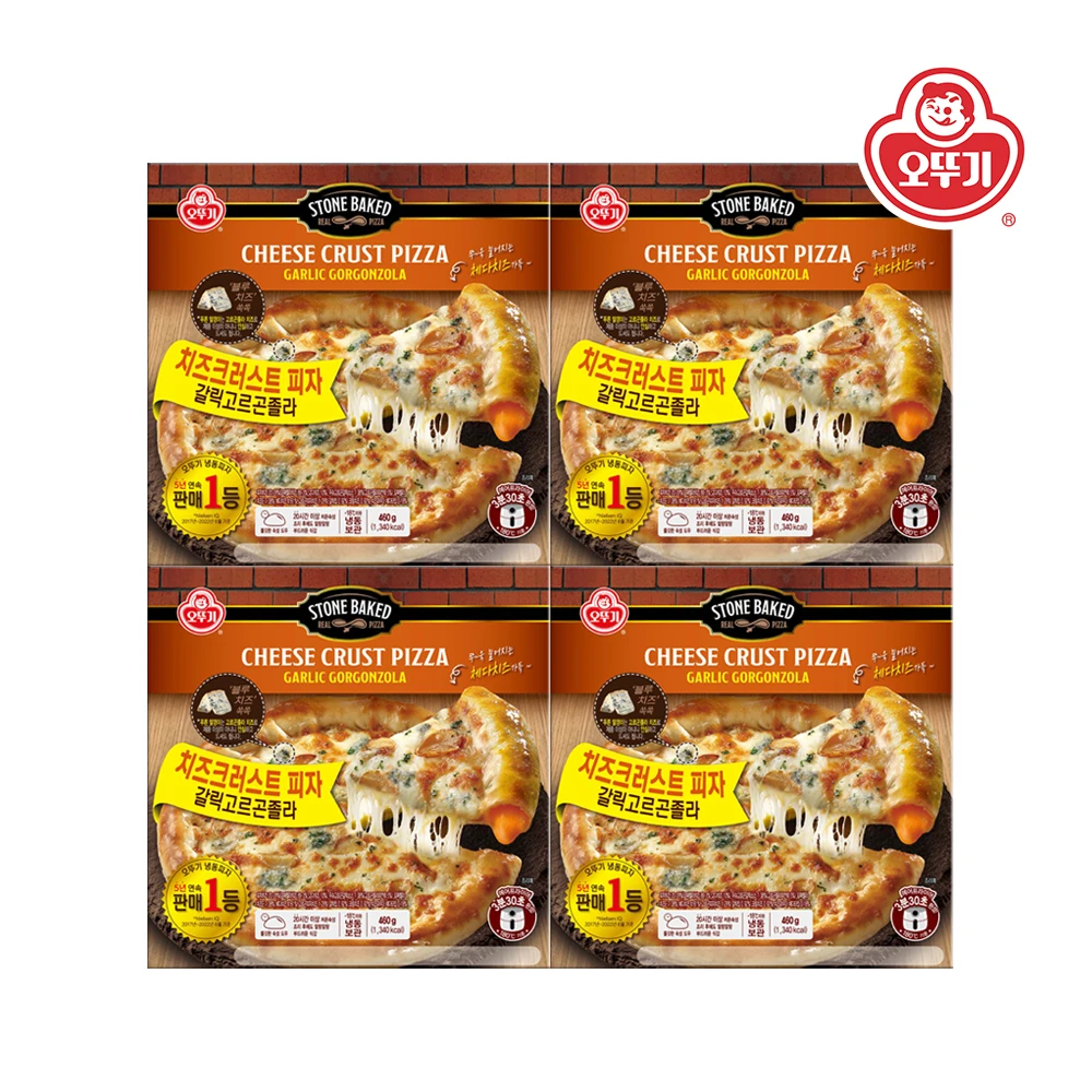 Pizza de corteza de queso Ottogi Ajo Gorgonzola 460 g X 4 unidades