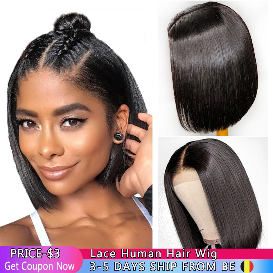 Bone Straight Bob Human Hair Wig Lace Closure Wigs For Women Human Hair Pre-Plucked Natural Color Brazilian Human Hair Wig Sale