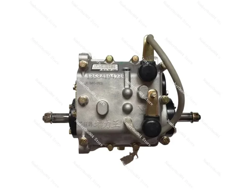 Applicable to Tricycle Accessories, Original Mid-mounted V3 Three-gear Gearbox, Afterburner