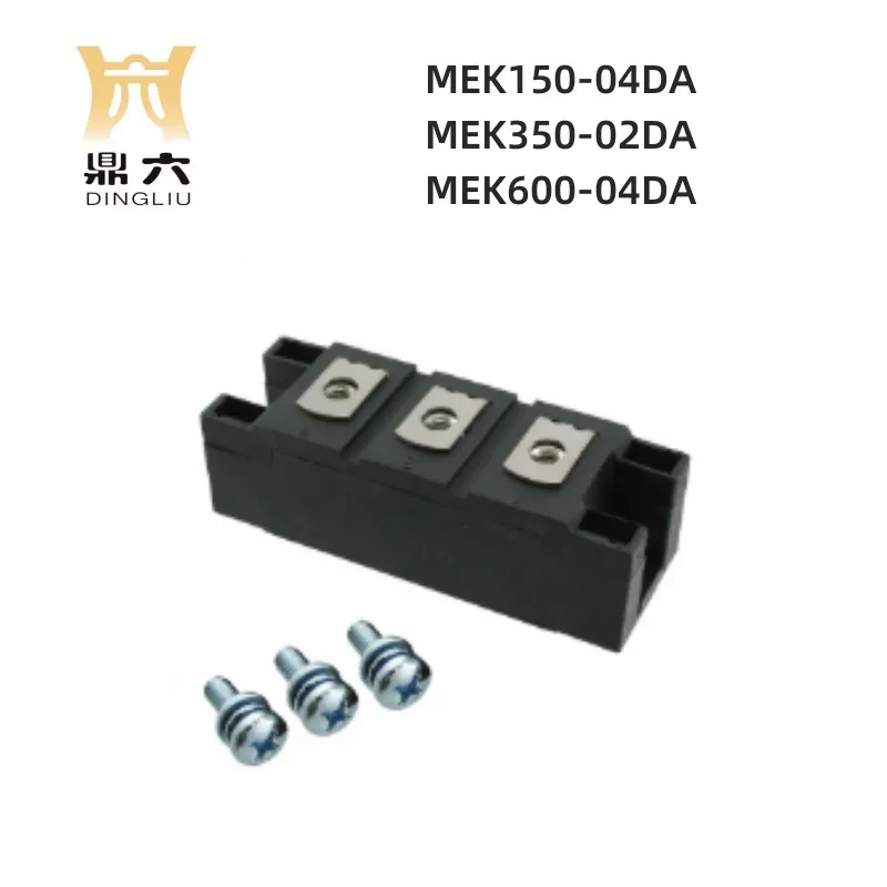 MEK150-04DA MEK350-02DA MEK600-04DA New Rectifier diode module  TO-240AA