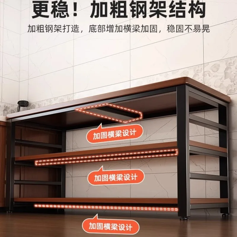 キッチン多機能棚-床から天井までの野菜カットテーブル-多層作業台-壁際ロッカー収納ラック-na