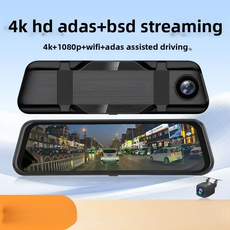 Full screen streaming media WIFI driving recorder 4K high definition rearview mirror dual lens