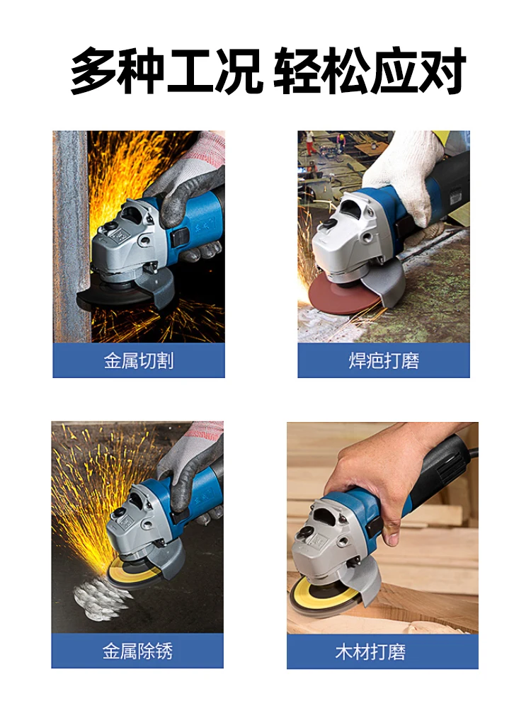 تلميع اليد طحن آلة قطع تلميع