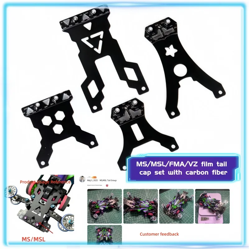 �y�Z�[�����z���Ɛ��^�~���~�j�l��X�C���O�e�[���J�[�p�[�cMS MSL FMA VZ �J�[�{���t�@�C�o�[�����e�[���X�C���O�Z�b�g�Ő��\����