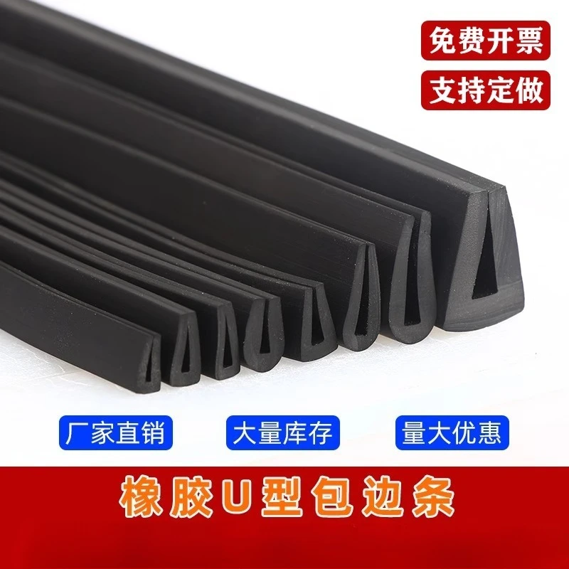 

Треугольная уплотнительная лента из силиконовой резины, термостойкая изоляционная прокладка, защита от атмосферных воздействий, 10 x 10 мм, полупрозрачная, черная