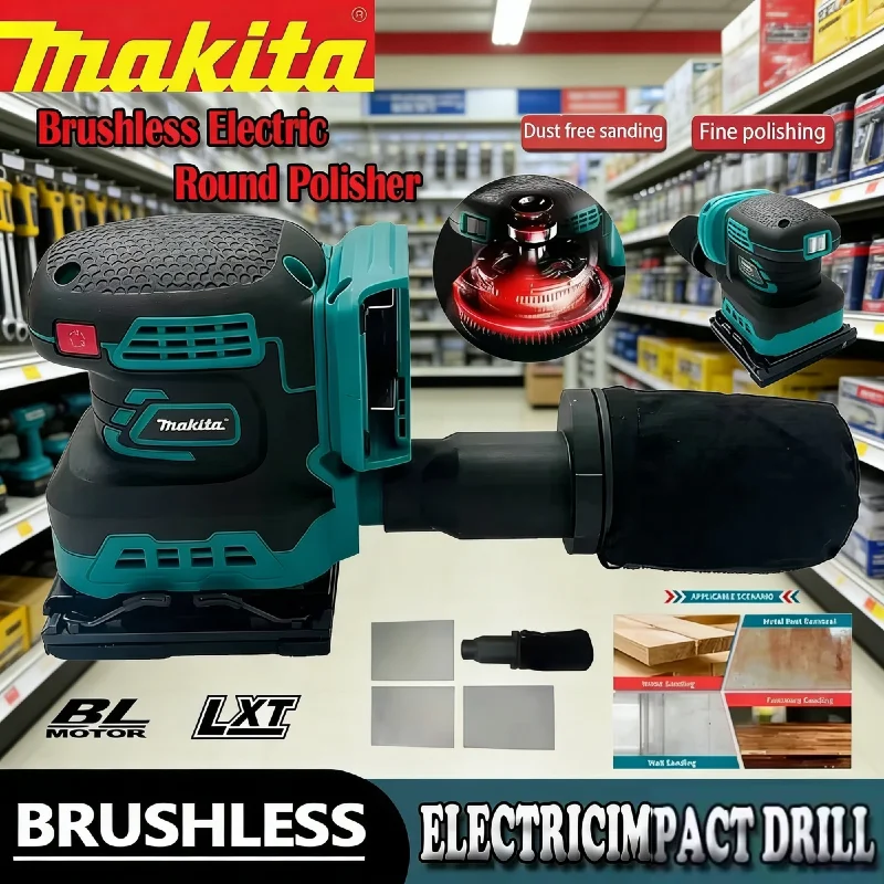 

Беспроводная орбитальная шлифовальная машина Makita 18В, профессиональная, литий-ионная, с бесщеточным двигателем, регулировкой скорости, электроинструмент