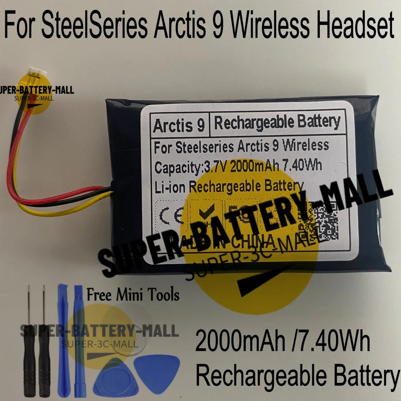 

2000mAh Repair Battery For SteelSeries Arctis 9 Wireless Headphones