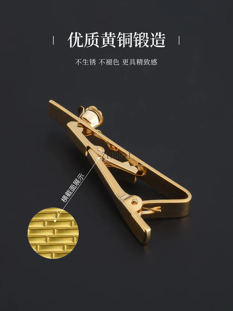 مشبك ربطة عنق ذهبي للرجال بإبزيم ثابت للأعمال الراقية للرجال والنساء نفس مشبك ربطة عنق