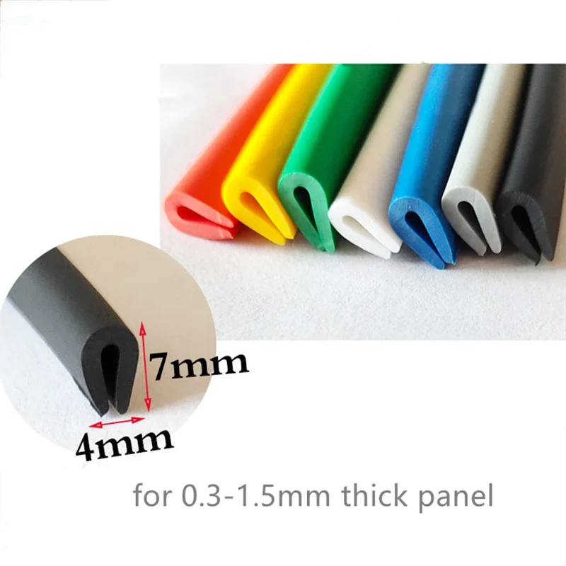 Rubber U Strip 7x4mm 0.3-1.5mm Glass Metal Wood Panel Board Edge Encloser Shield White Red Gray Black Blue Yellow Green Orange