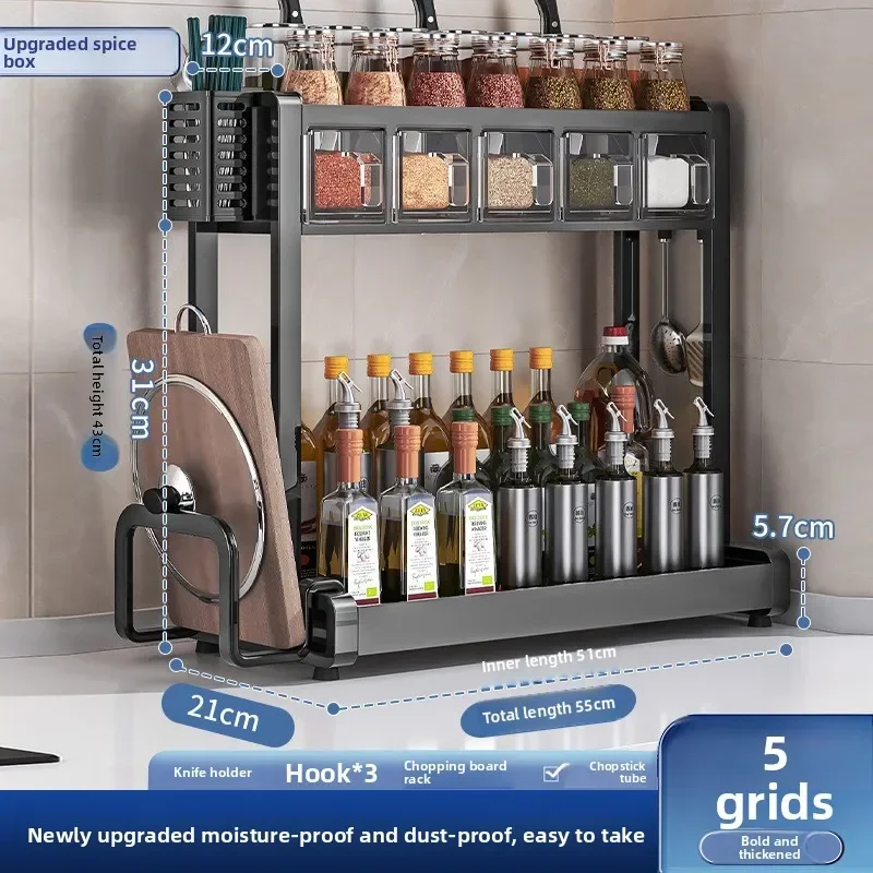 Kitchen rack, seasoning rack, household condiments, multi-functional knife holder, chopstick cartridge, sticky board countertop