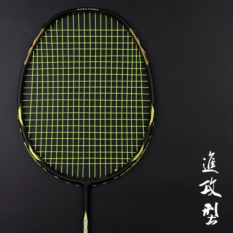 

Guangyu vigorously slams the badminton racket with full carbon 3U offensive adult racket, with secondary reinforcement racket