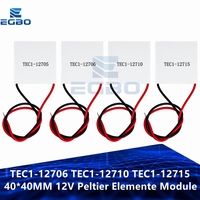 TEC1-12705 Thermoelectric Cooler Peltier TEC1-12706 TEC1-12710 TEC1-12715 40*40MM 12V Peltier Elemente Module