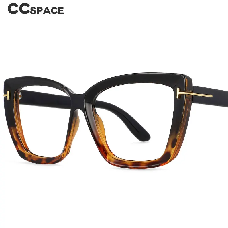 54420 Big Frame Rivet Blue Light Filter Glasses Frames Brand Men Women Fashion Computer Eyeglass