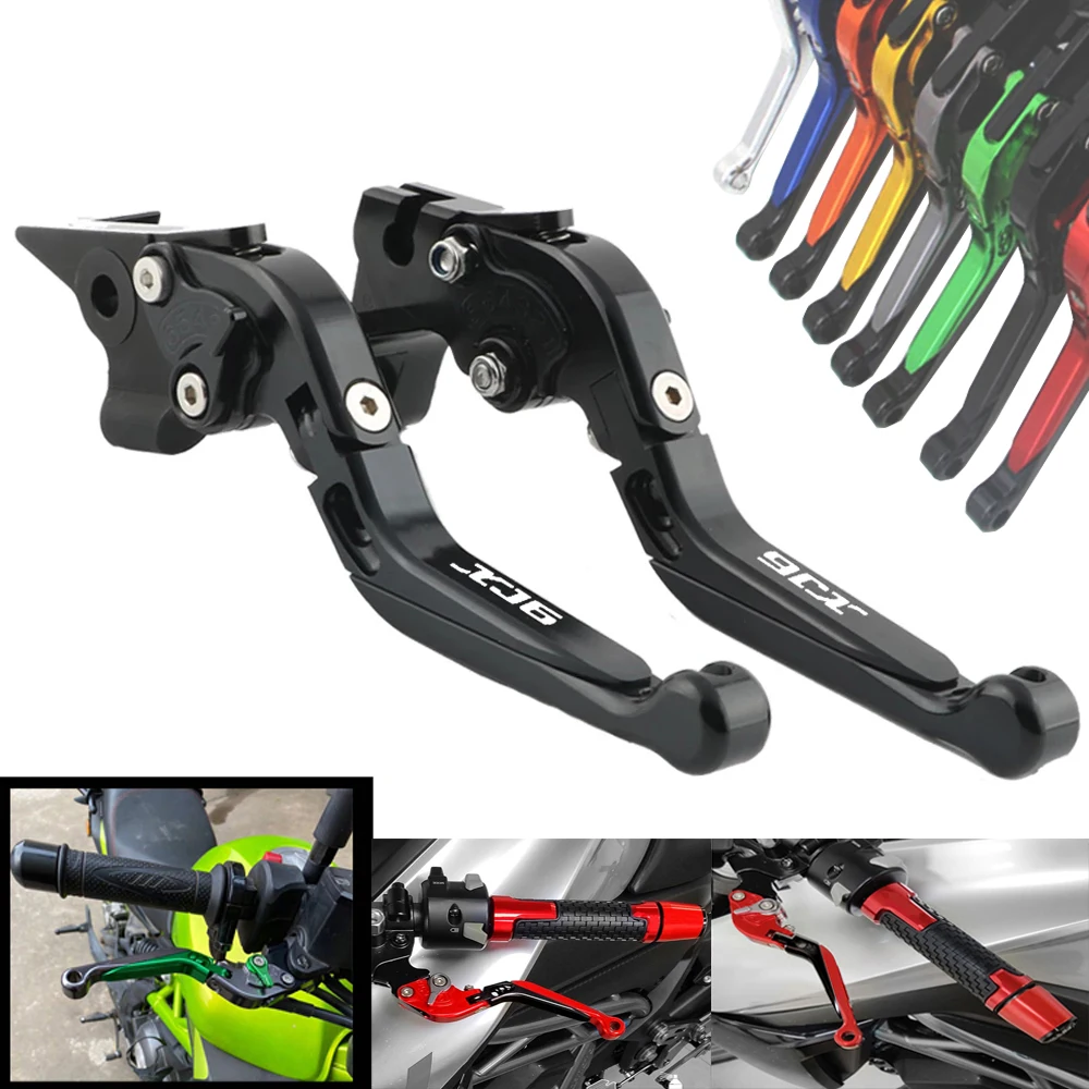 

For YAMAHA XJ 6 XJ6 2009 2010 2011 2012 2013 2014 2015 CNC Motorcycle Adjustable Brake Clutch Lever Levers Folding