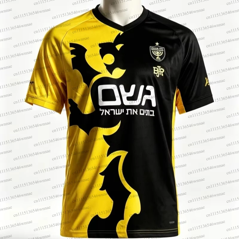 Summer Beitar Jerusalem Soccer Jersey Y2K All Over Print Matching Fan Uniform Breathable Sport Shirt for Training Wear