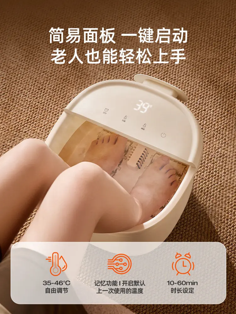 220V Bear Foot Spa Bath Massager with Heating and Constant Temperature for Home Relaxation