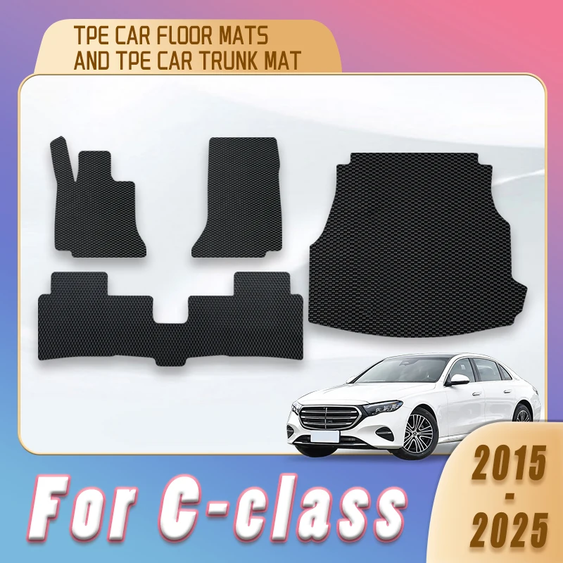 

TPE Car Floor Mats Trunk Carpets For Mercedes-Benz C-class 2025 2024 2023 2022 2021 2020 2019 2018 2017 2016 2015 Interior Rugs