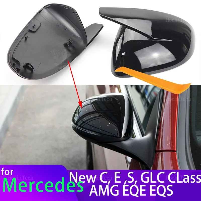 

2 шт., зеркальные колпачки для Mercedes C E S GLC Class W206 X206 S206 X254 W214 W223 EQE EQS AMG