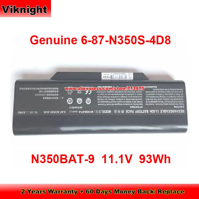 

Genuine N350BAT-9 Battery 6-87-N350S-4D82 for Clevo N350DW N350DV F516 Flex I5-6400T 6-87-N350S-4D7 N350BAT-6 11.1V 93Wh