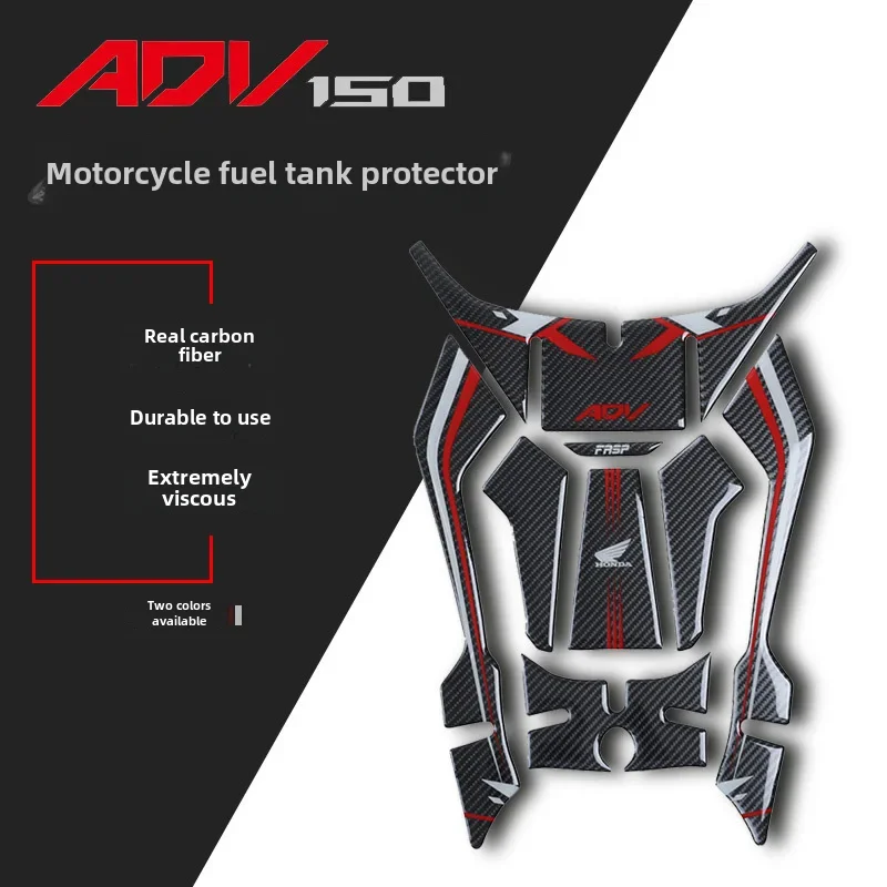 Honda Adv150 Xadv150 Motorcycle Oil Tank Protective Sticker 5D Carbon Fiber Fish Bone Anti-scratch Walking Step Sticker