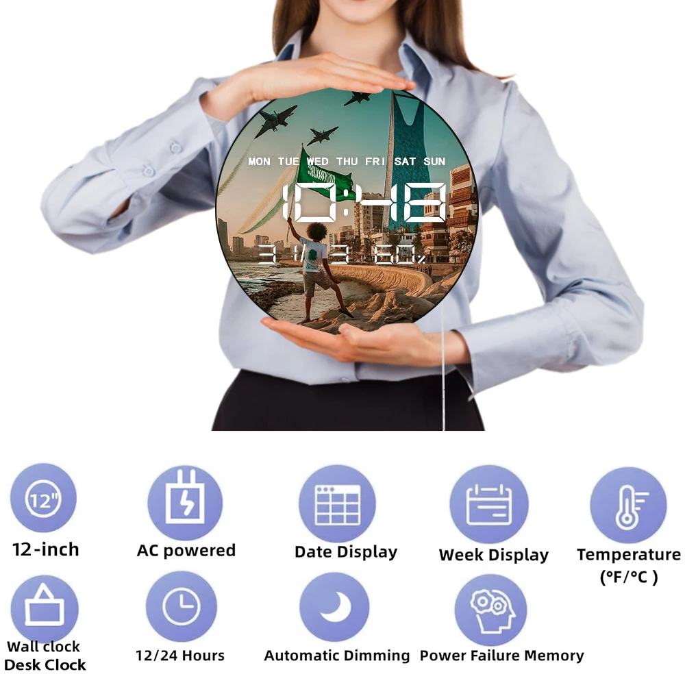 علم المملكة العربية السعودية ساعة حائط بتصميم عصري مع مؤقت وعرض درجة الحرارة وأفق إسلامي لديكور المنزل وساعة إلكترونية