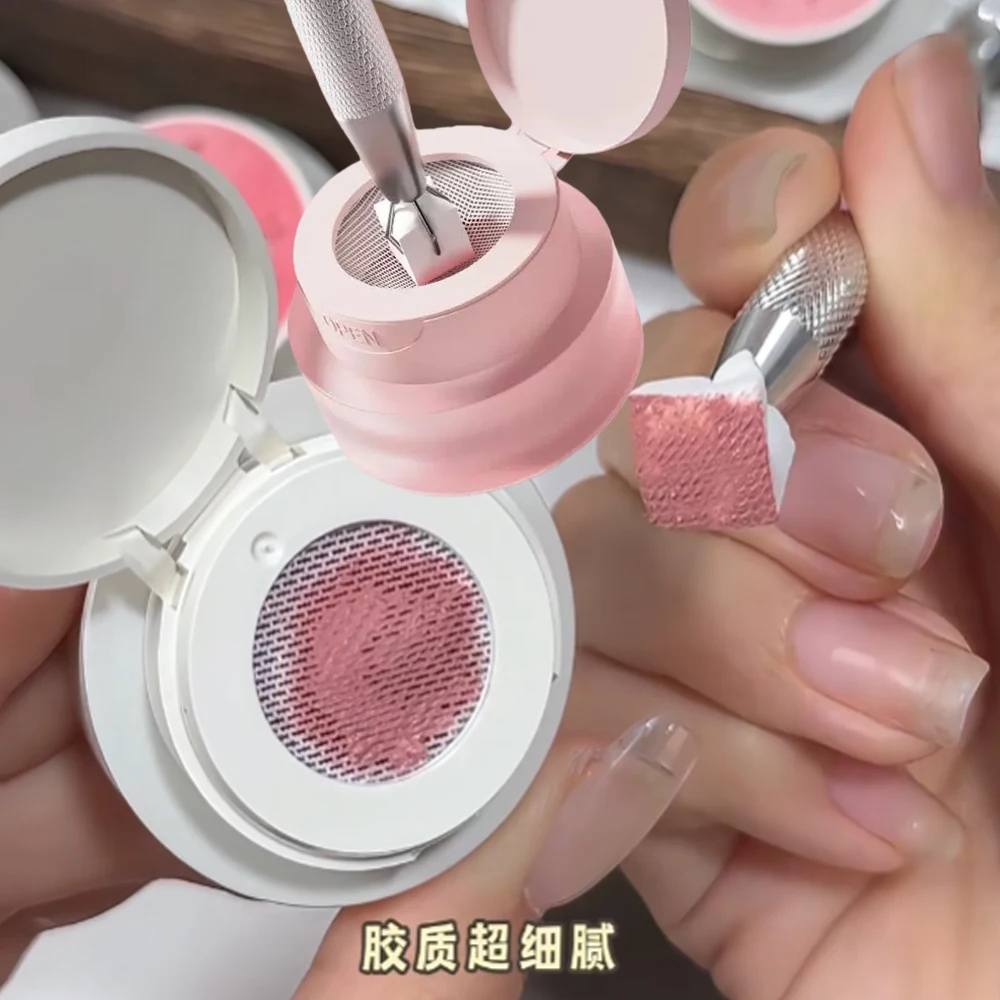 #77 Latest Manicure Glues Offers