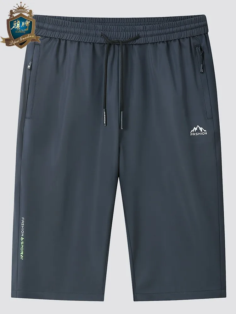 

Summer Thin Ice Silk Men's Casual orts Qui Dry Sports Loose Fit Six-Part Pants Faionable Urban Sle Straight Leg Trousers