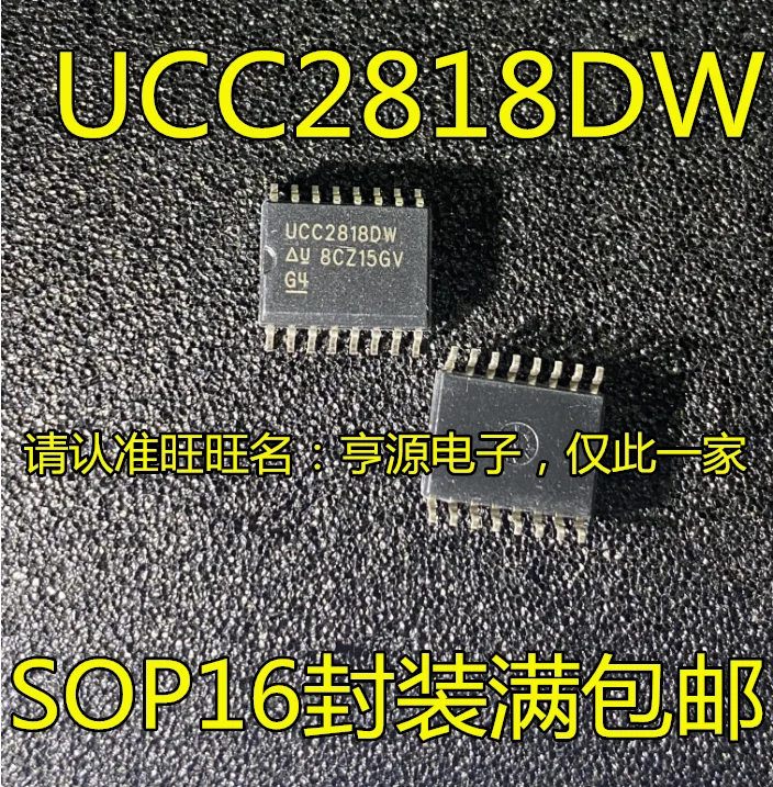 

20 шт. оригинальные новые UCC2818 UCC2818DW SOP16 ЖК-дисплей управления питанием/инкросхема управления питанием