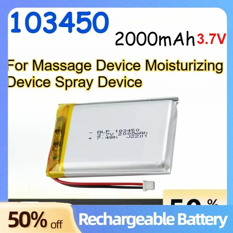 

103450 Polymer Lithium Battery 3.7 2000mAh for Massage Device Moisturizing Device Spray Device Rechargeable Battery