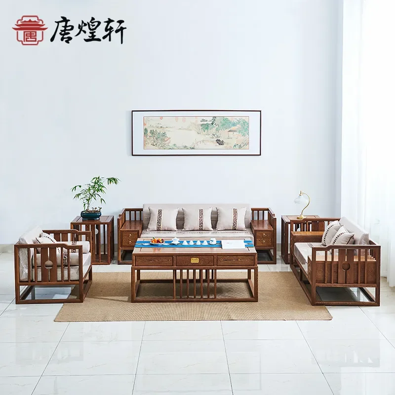 For Chinese Style Living Room Chicken Wing Wood Mahogany Solid Wood Sofa and Coffee Table Set Winter Summer Dual Purpose