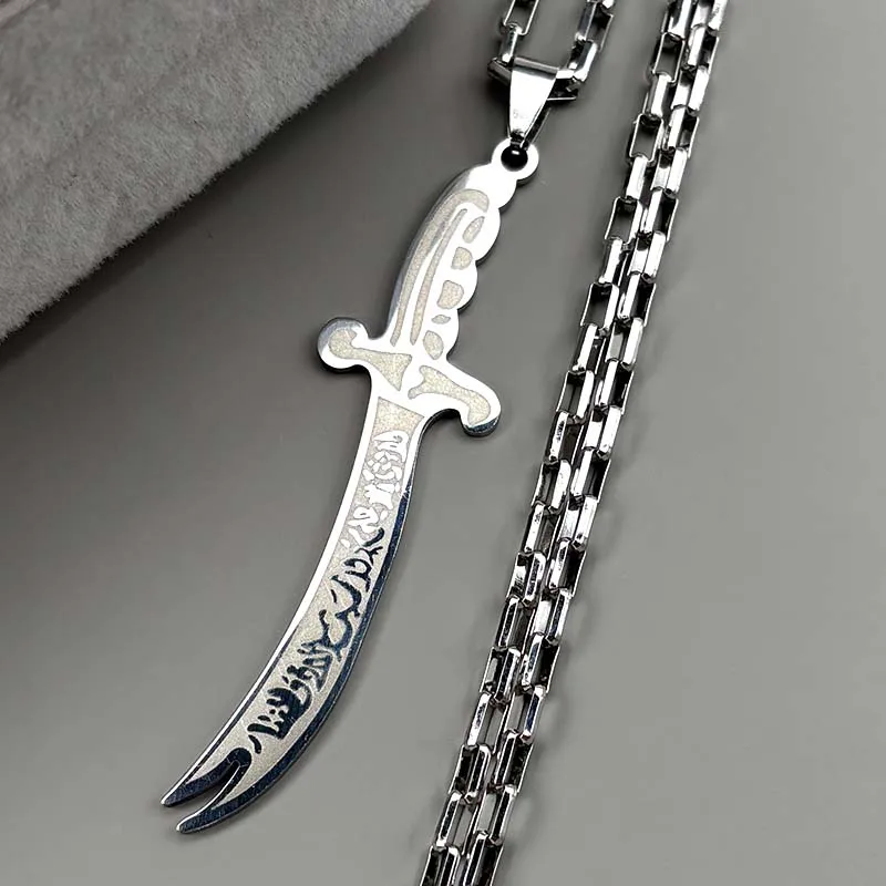 Ali Zulfiqar Sword Chain For Men Women Stainless Steel Gold Color Islamic Muslim Quran Knife Pendant Necklaces Jewelry Gifts view 4