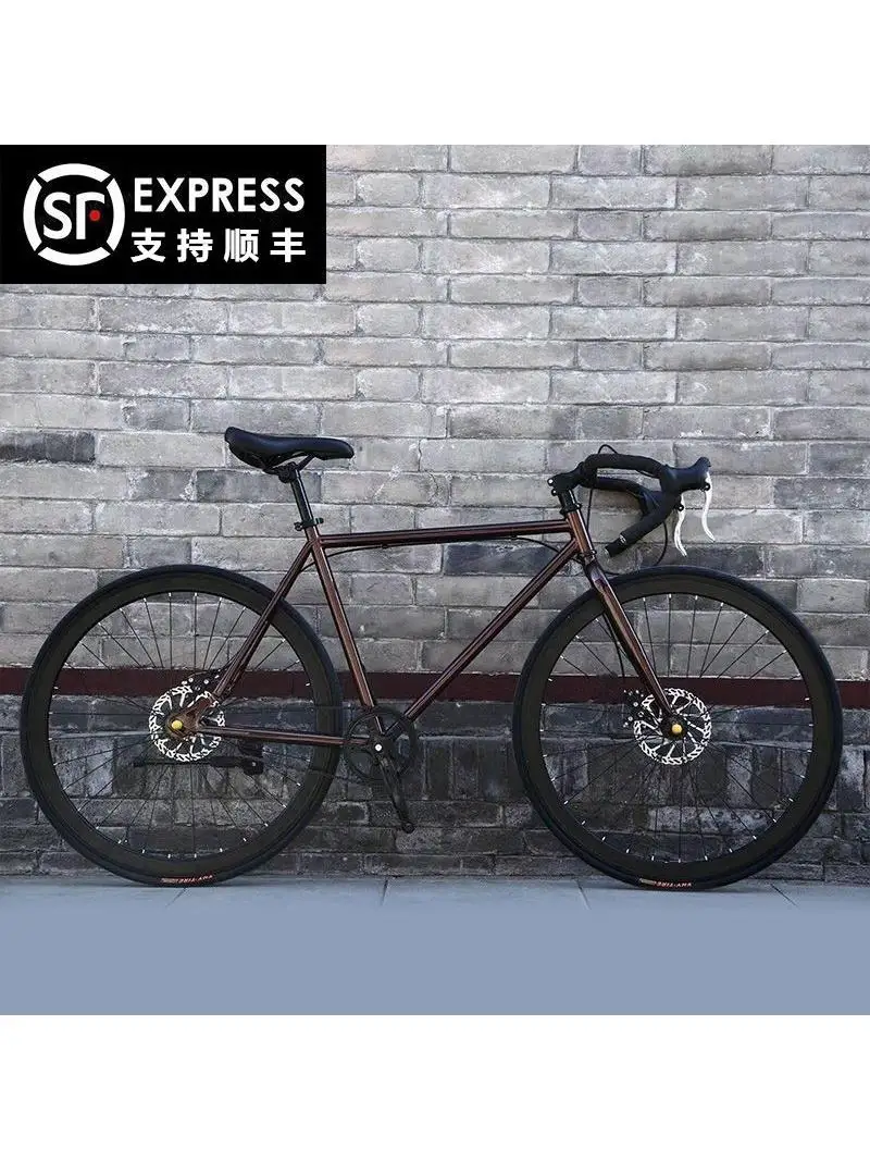 AliExpress NONE Bike Live Fly Road Car Super Light Disc Brake Men Adult Complete Sports Car 24 "26" Solid Tire Carbon Road Bikes