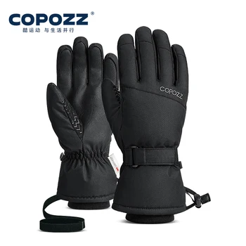 Copozz adulte chaud hiver gants de Ski imperméable 3M Thinsu...