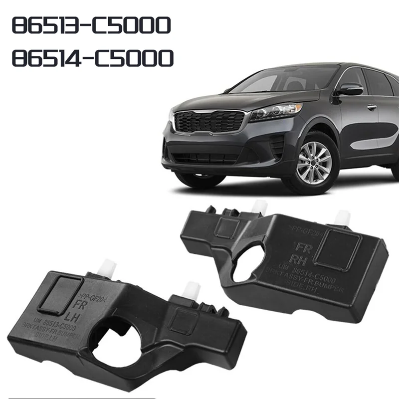 JY-1 ペアフロントバンパーブラケットリテーナー 86513-C5000 86514-C5000 起亜ソレント 2.0L 2.4L 3.3L 2016-2020 部品