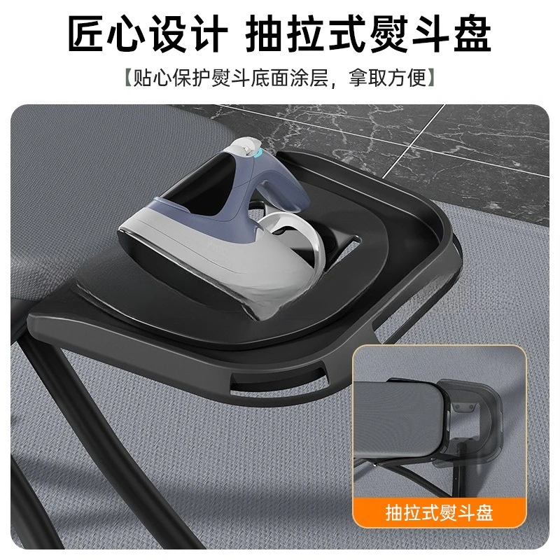 لوح الكي، قابل للطي منزلي، لوح كي كبير، رف لوح الملابس