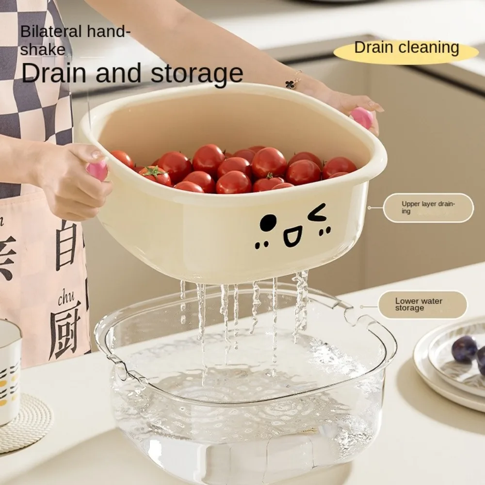 

1 шт. двухслойная корзина для мытья фруктов, умывальник для овощей, сливная корзина для мытья, бытовой органайзер для кухни и гостиной