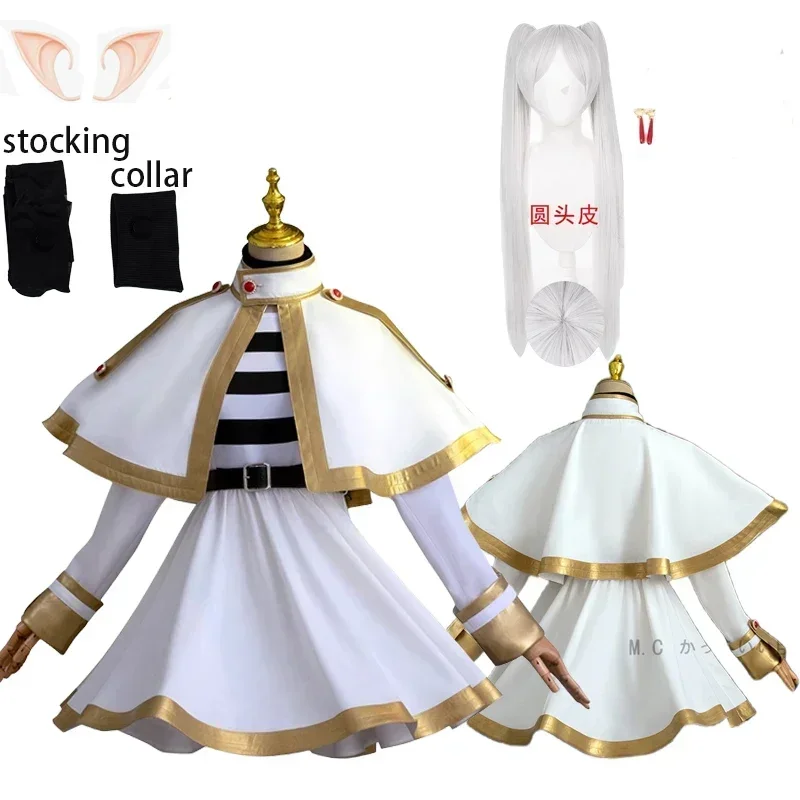 Sousou no frozen cosplay Parrucca per abito Frozen prop Abiti da festa di carnevale di Halloween in stock di alta qualità